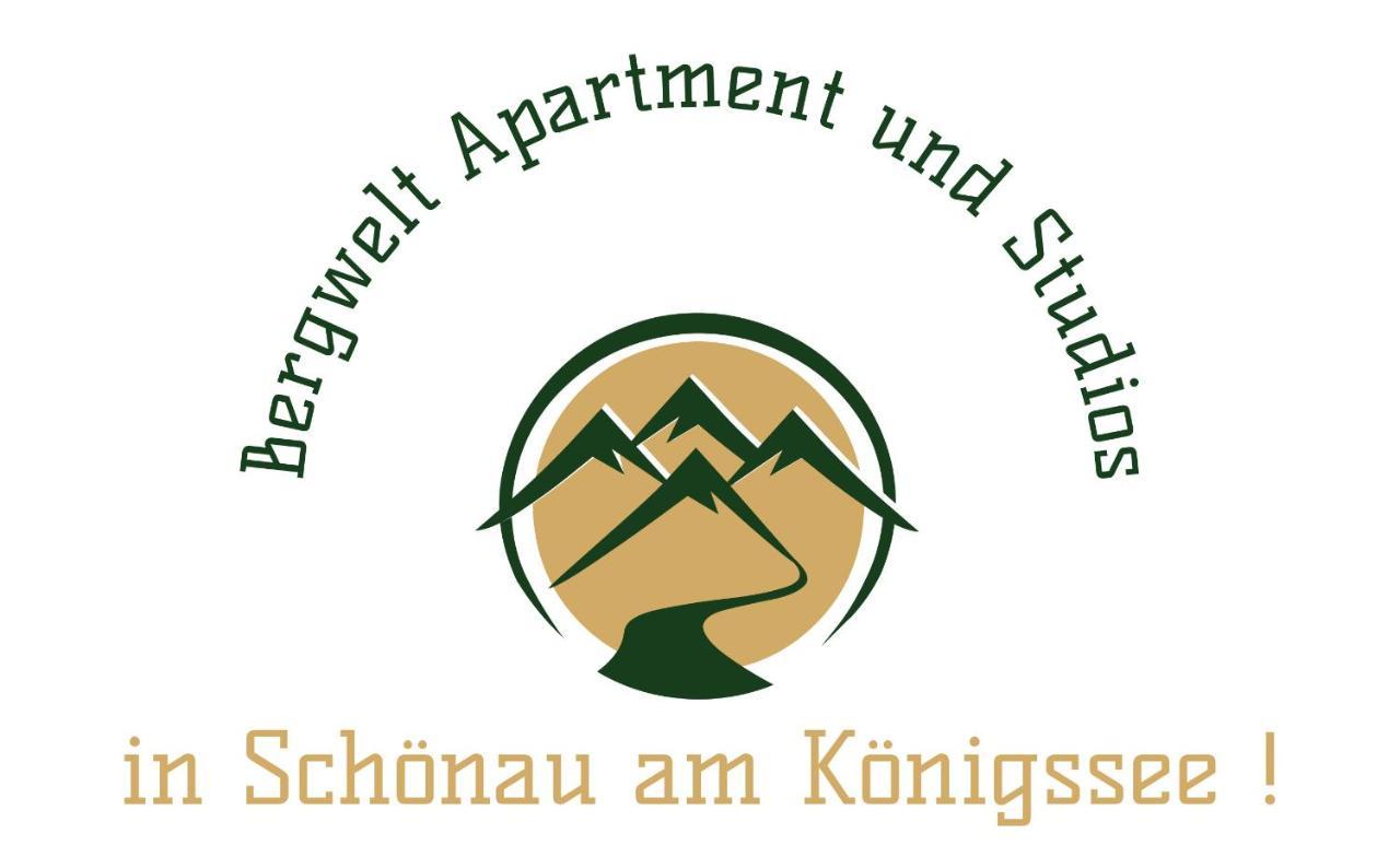 Bergwelt Apartments Schönau am Königssee Exteriér fotografie